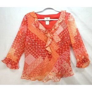 Vintage Y2K Patchwork Boho Hippie Top Sheer Lined Sz‎ Med Whimisical 100% Silk